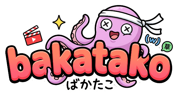 Bakatako meme template